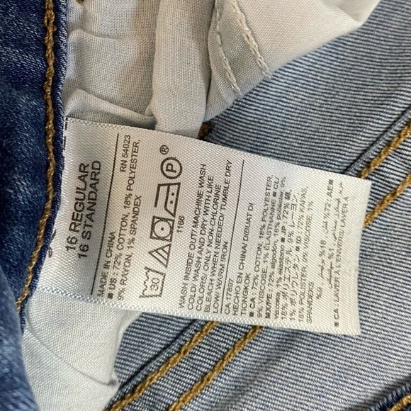 Rockstar Super Skinny Jeans 💙 w/holes - Picture 2 of 4